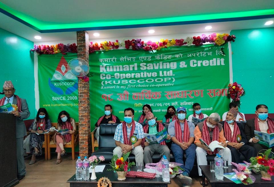 कुमारी साकाेसद्धारा जेष्ठ नागरिकलगायत एक दर्जन बिधामा सम्मान